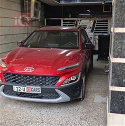 هيونداي كونا